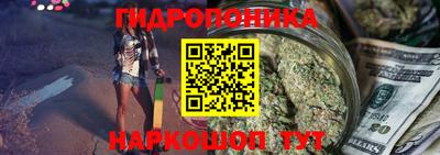 кокаин Волжск