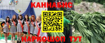 кокаин Волжск