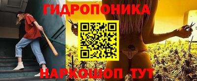 кокаин Волжск