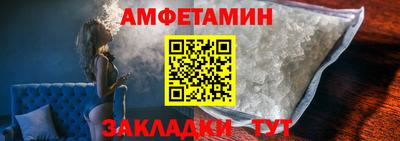 кокаин Волжск