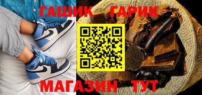 скорость Волжский