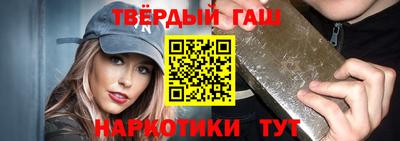 COCAINE Волгодонск